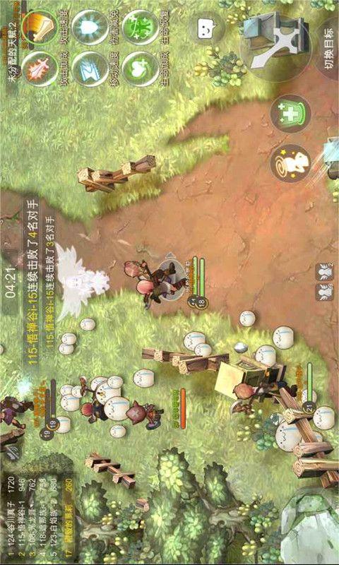 赵本山徒弟吴云飞大方祝前妻新婚幸福,反被前妻老公内涵