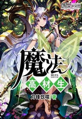 埃及神庙找不同
