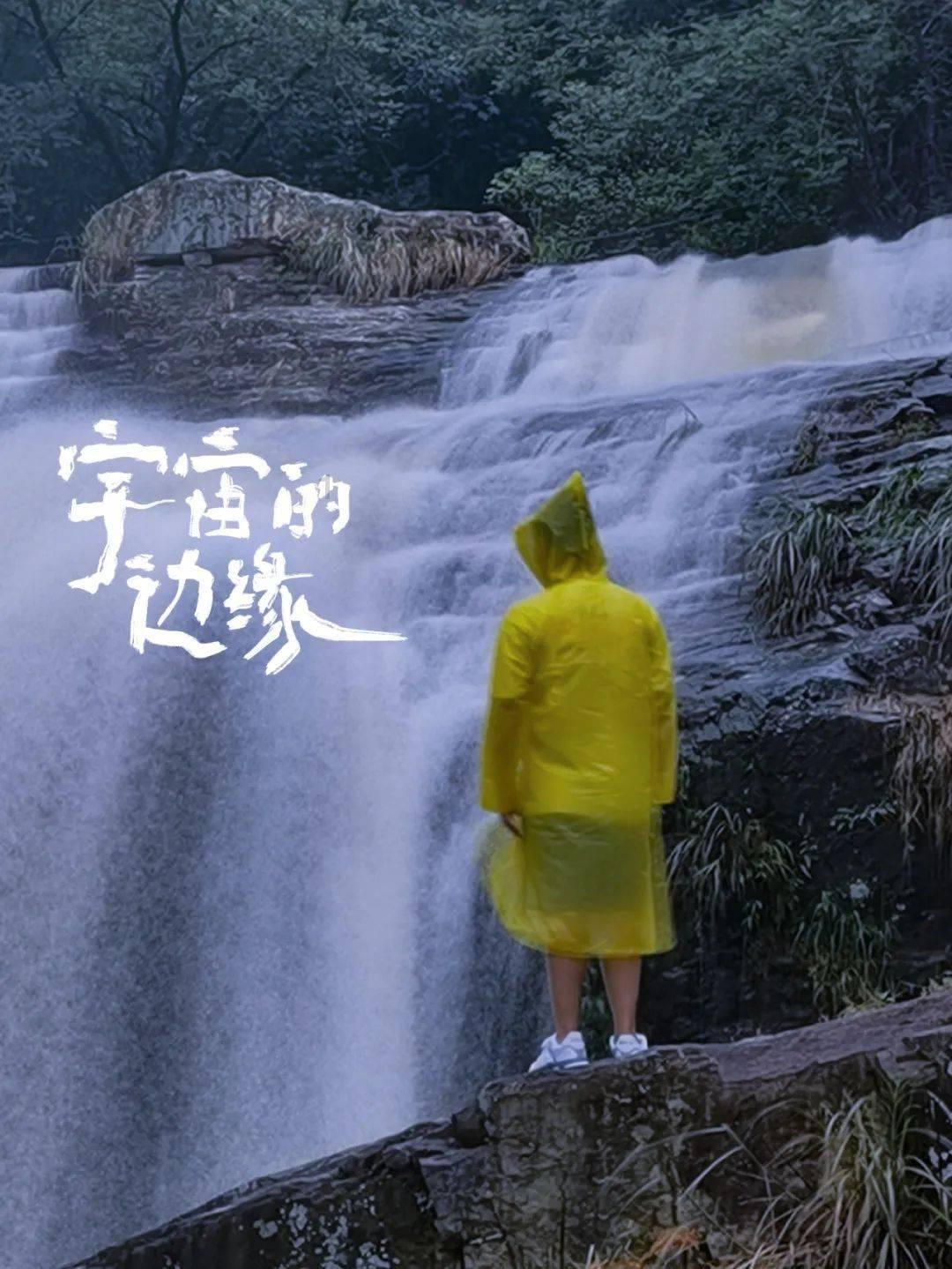 被遗忘的对象