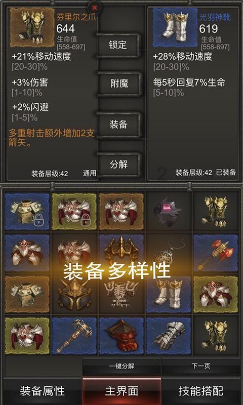 兴业“迎春杯”足球赛开踢