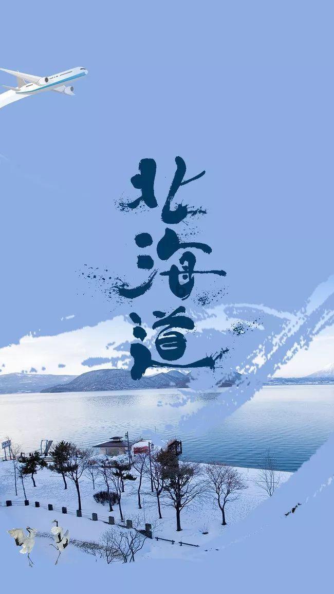 仙剑奇侠传