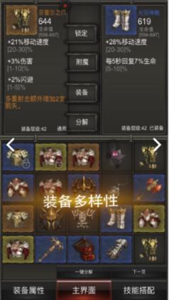 红灯没刹住停在人行道扣几分-让你畅所欲言的红迪网社区