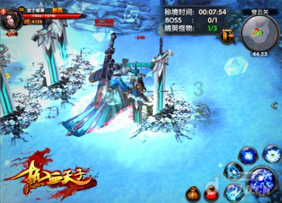 Energy世纪复合推出新单曲《分合》 MV中暗藏彩蛋