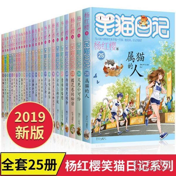 中国食谱