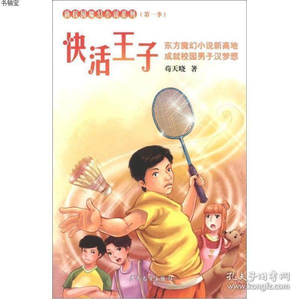 前海临海桂湾河桥通车!前海交通路网建设再添“关键一笔”