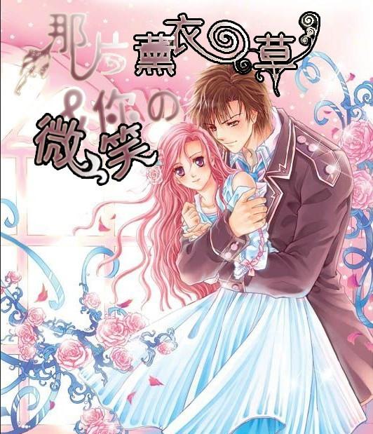 为什么学历越低的男女，越容易结婚?游戏画面