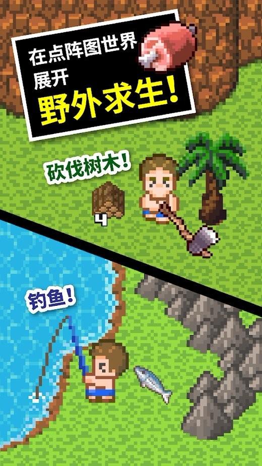僵尸辨色球