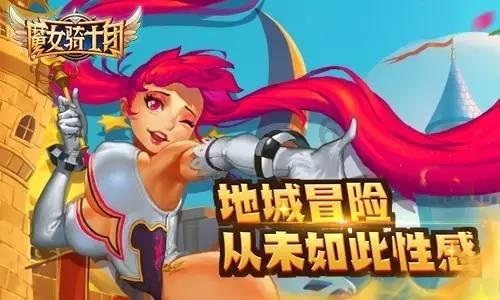 拯救垒球运动员