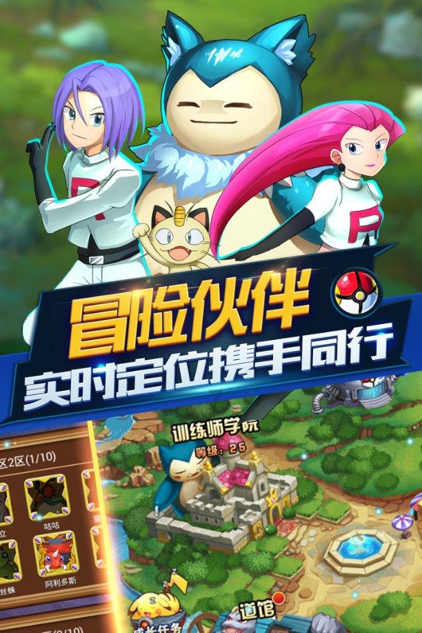 奇瑞集团在权威盛会上斩获四项大奖