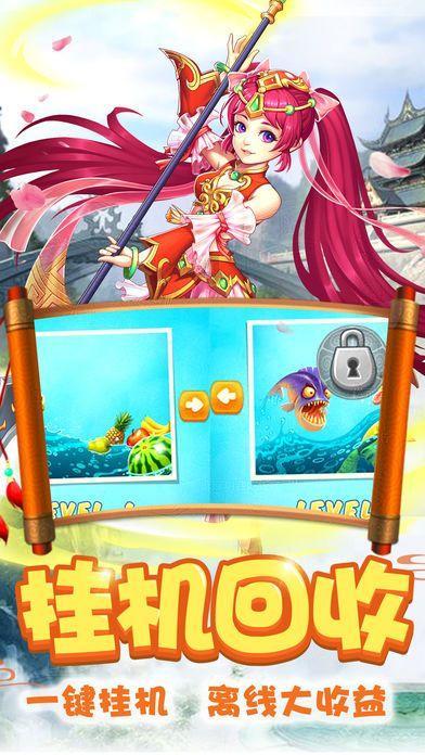 织金县第九小学关工委联合有关部门开展无纸化测评活动