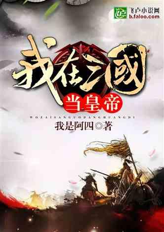中国海军1艘军舰2次进出西太,美日高度紧张,称威胁堪比航母