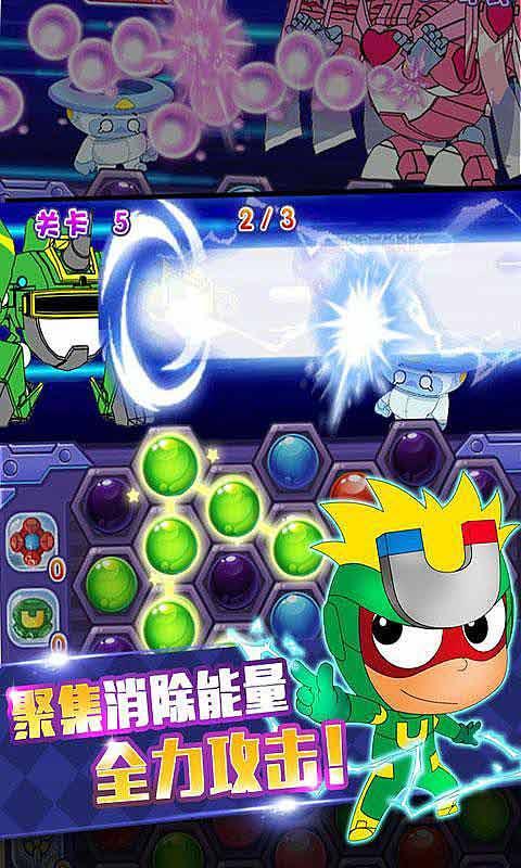 埃及坟墓的秘密