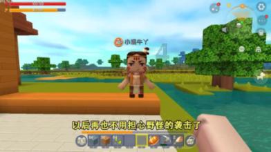 堕落之王