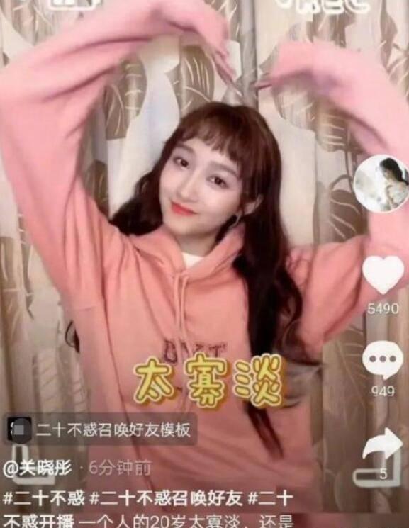 乌鲁木齐出租车资格证考试在哪里考游戏画面