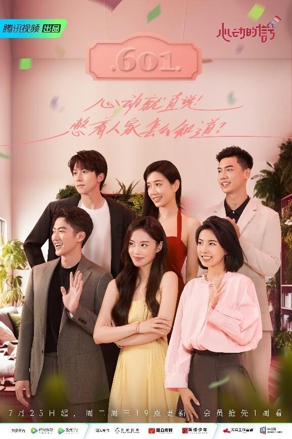 健身房管理系统