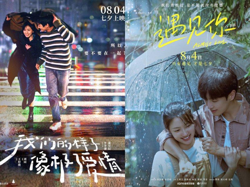 海口市美兰区两会｜云维英：以文化赋能 创建“海口骑楼老街”特色街区