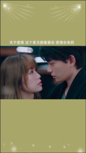 谢妤主演羊皮书密码发布新剧照概海报
