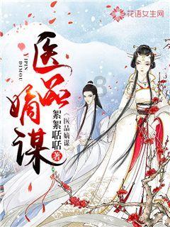 西瓜地逃生