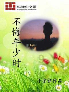 女孩的选美比赛