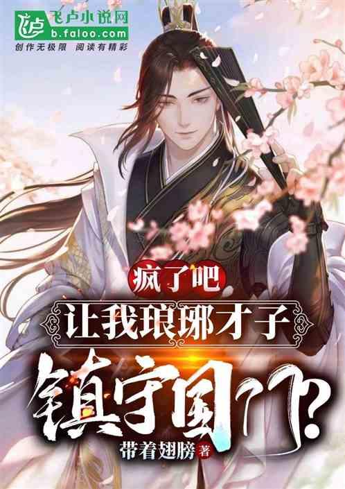 合金装备5