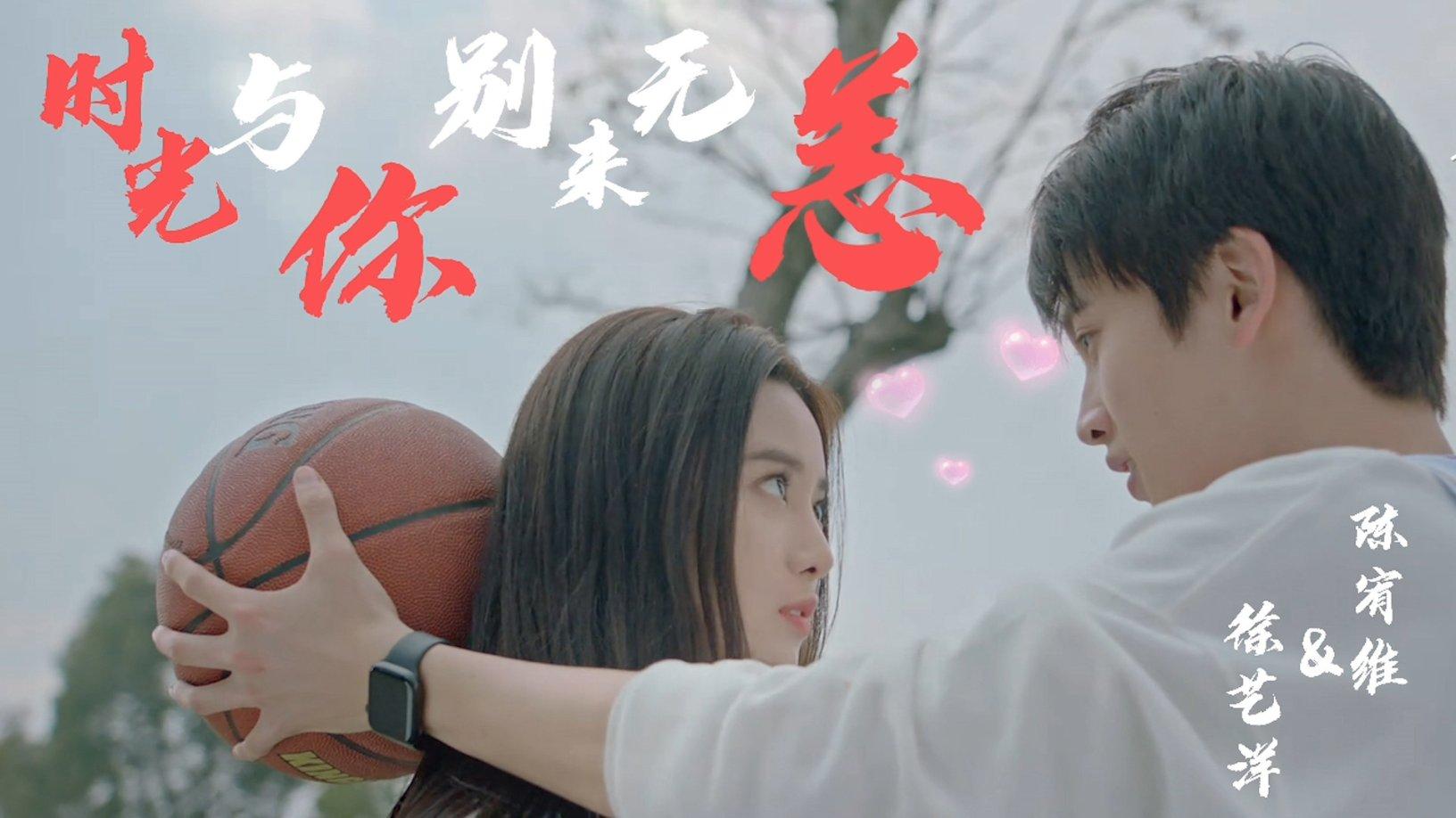 西游记悟空传3