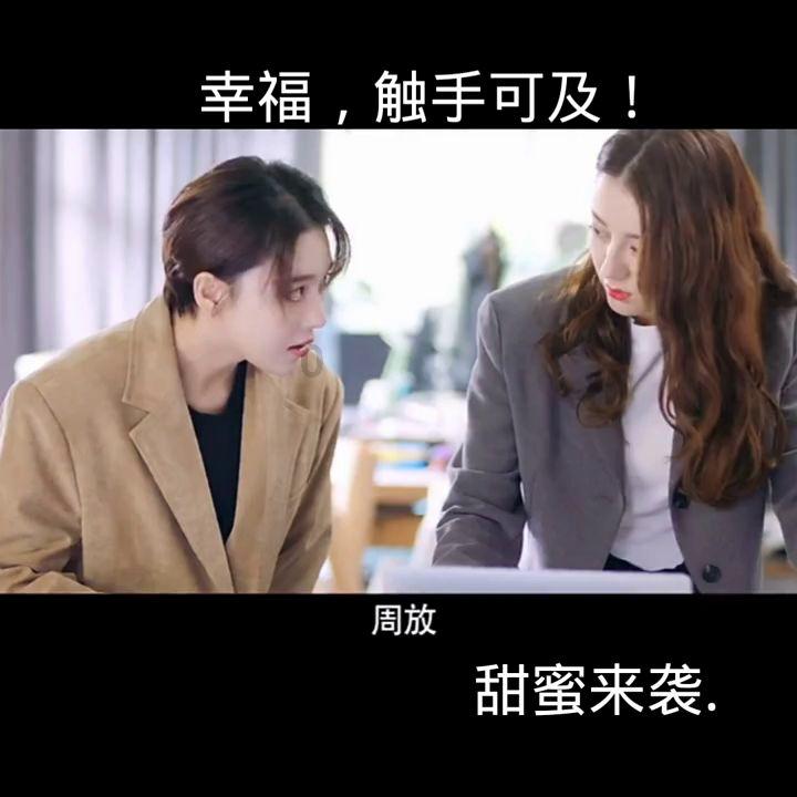 2012年世界是否会如玛雅所预言的一样《世界末日》呢？