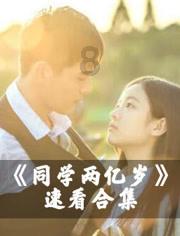 手上成片水泡瘙痒剧烈好难受，学会这四个小技巧，轻松还原白嫩皮肤