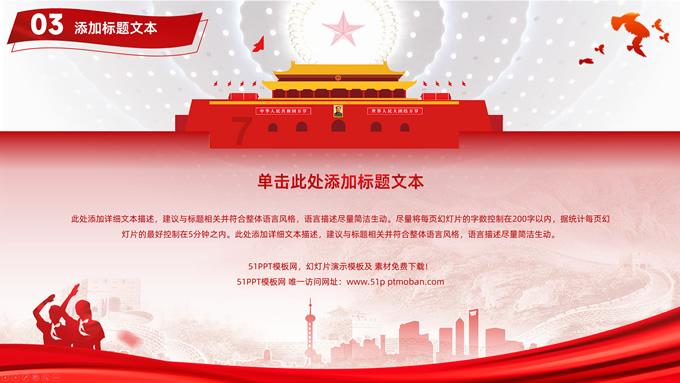 贵州省遵义市委党校常务副校长韦圣福被“双开”