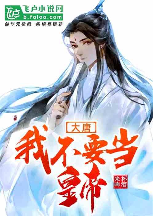 揭秘快餐如何融入传统文化,华莱士或许有解答