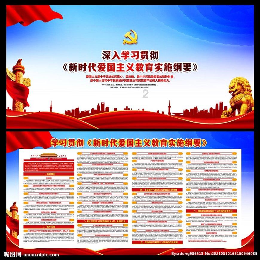 美味的甜品对对碰