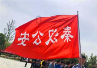 堆叠幸运方块