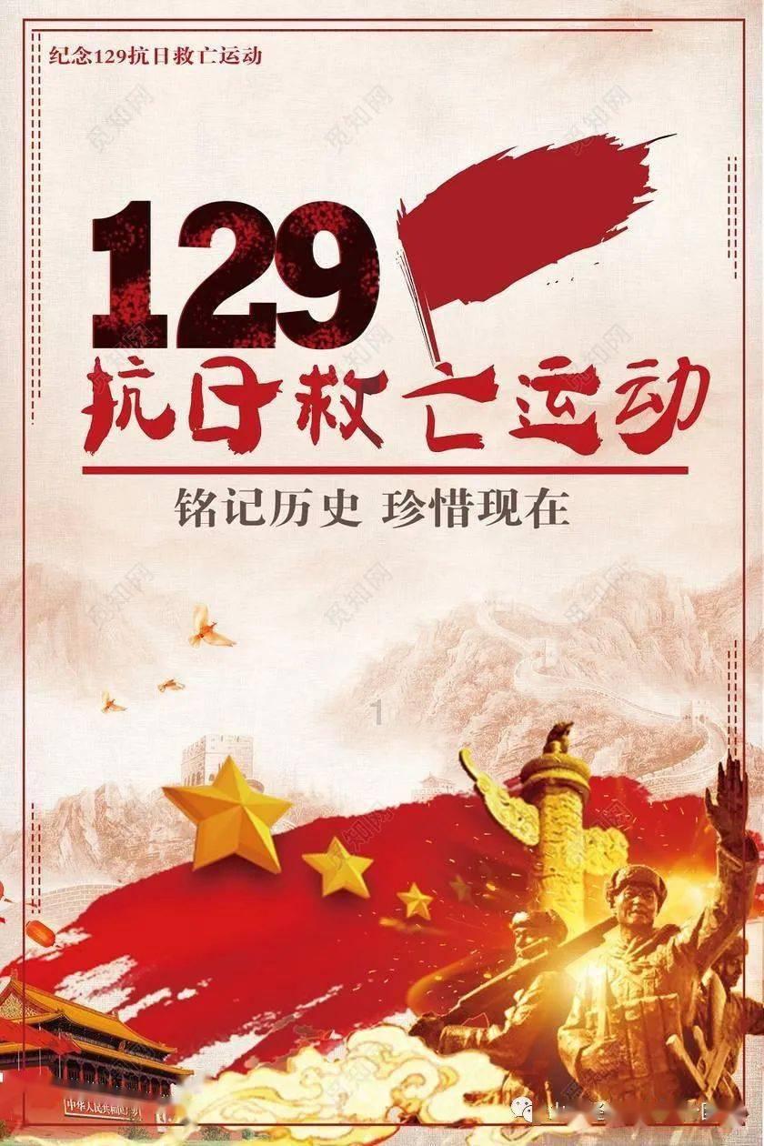 彩虹六号围攻