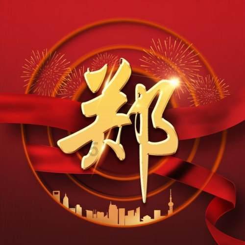 神秘的大海