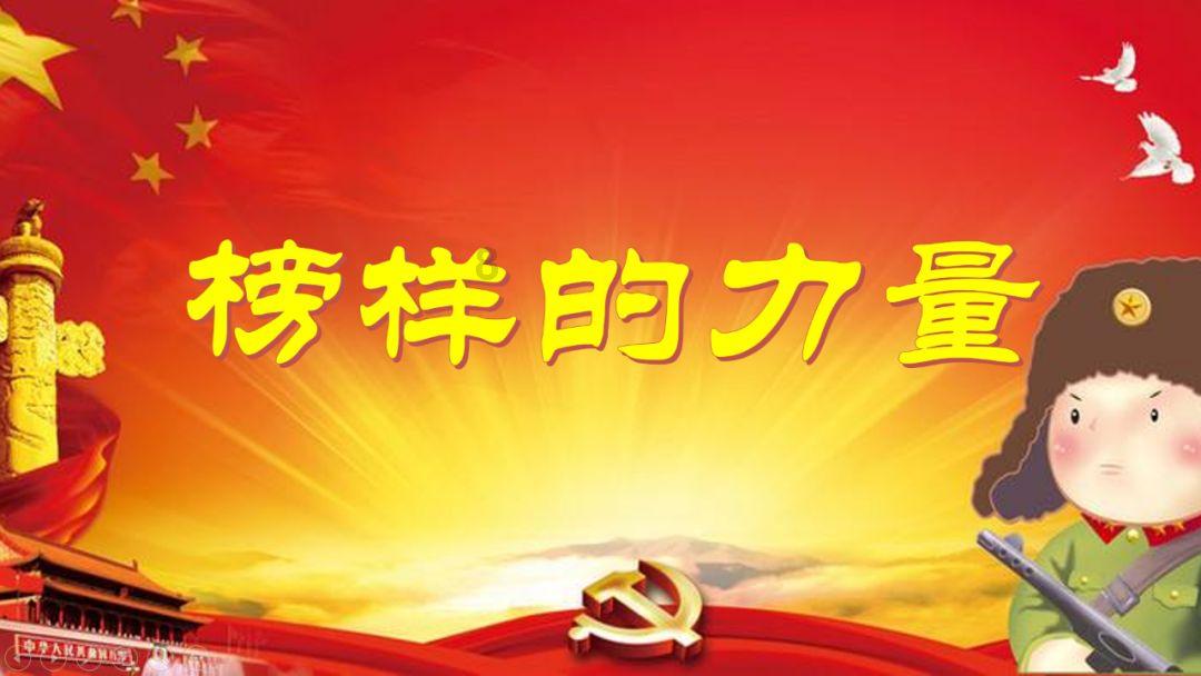 逃离黄金城堡