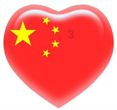 天谕手游