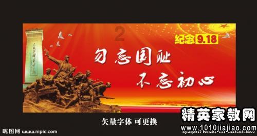 史小坑的爆笑生活10