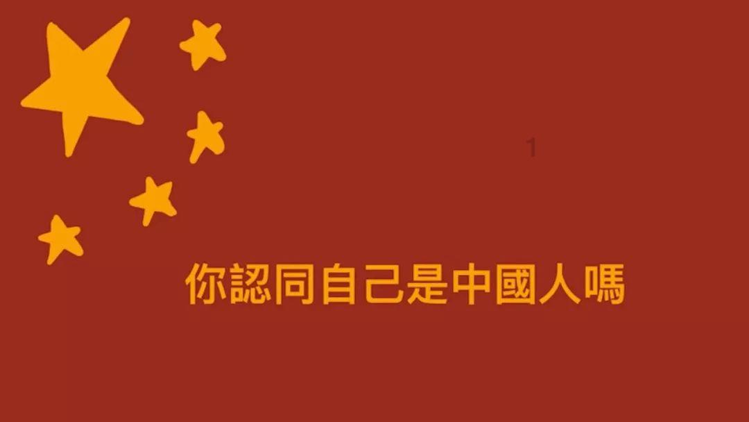 红色鹦鹉逃脱