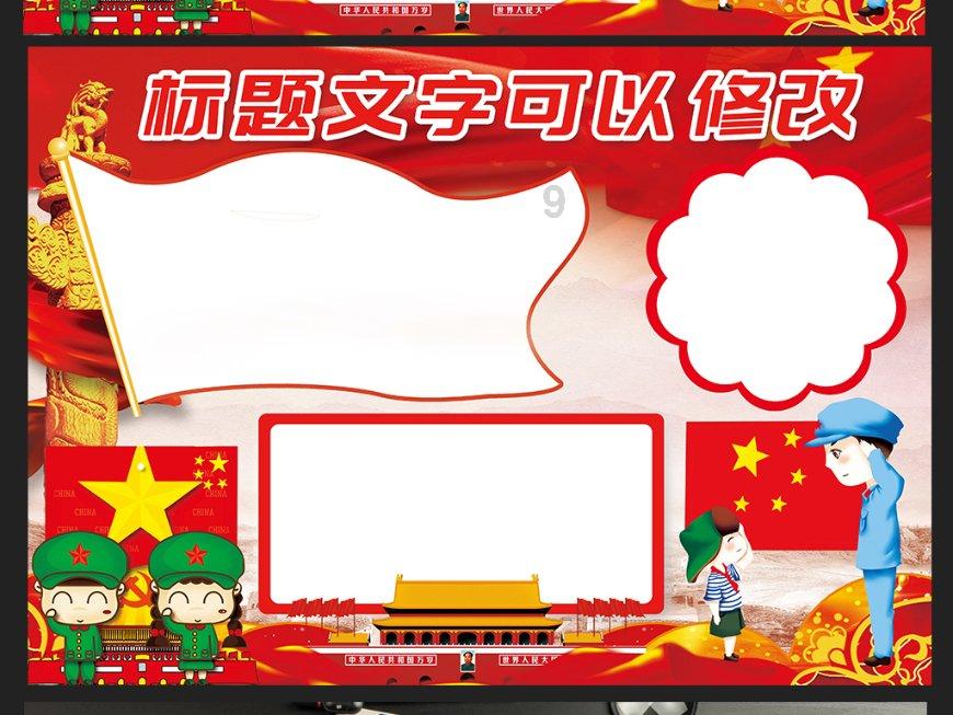 行尸走肉：第二季