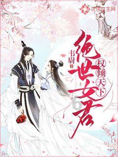 《幻兽帕鲁》精灵龙获得方法