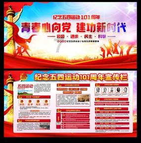 这个会议在新晃召开,关注如何推动全国黄精产业高质量发展