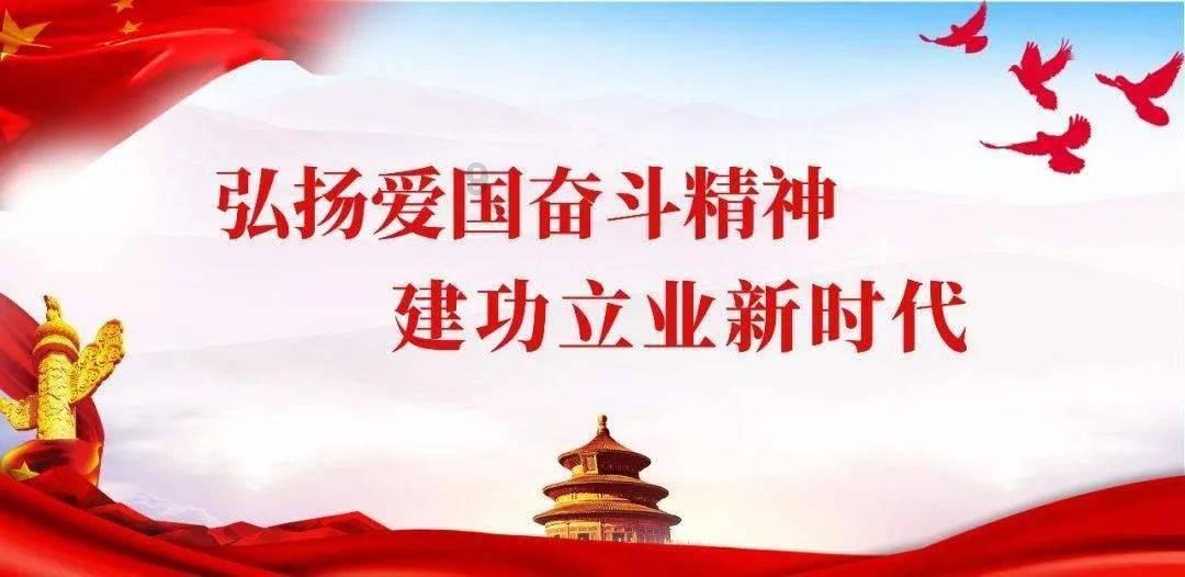 素描小子跑酷无敌版