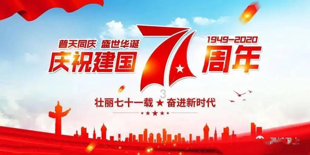 极限摩托大挑战