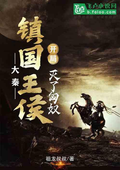 湖北检察机关依法对杜兆才涉嫌受贿案提起公诉
