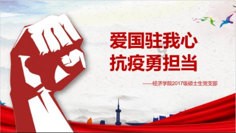 公主烹饪蛋糕
