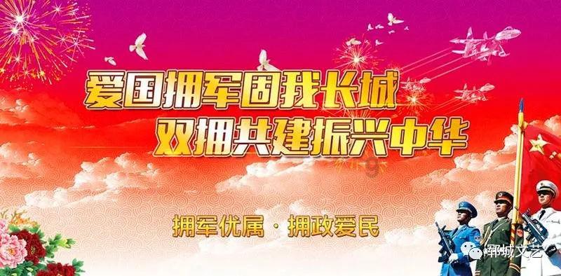 新春购物博览会被曝售“假牛肉”，官方回应