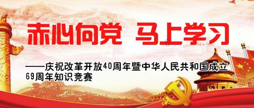 史莱克七怪