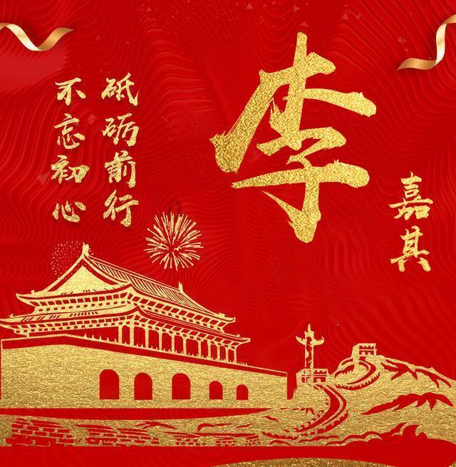 大豪宅逃脱8