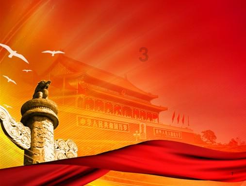 掌上营业厅签到更新后怎样补签？游戏画面