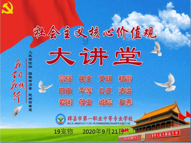 升空的泡泡2
