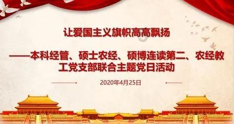 救援聪明男孩